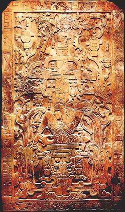 Lid of the Pakal's sarcophagus